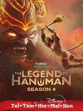 The Legend Of Hanuman Season 4 Ep 1-2