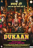 Dukaan