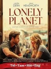 Lonely Planet