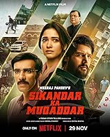 Sikandar ka Muqaddar