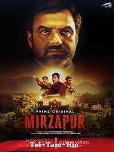 Mirzapur Season 1